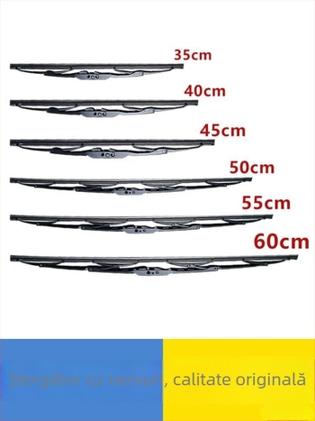 Ștergător pentru tricicletă electrică, cadru din oțel, bandă de cauciuc în formă de U, funcționare silențioasă