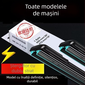 Ștergător fără ramă cu bandă dublă de cauciuc, înaltă definiție, funcționare silențioasă