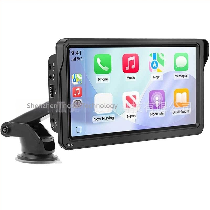 Receptor portabil fără fir CarPlay/Android Auto cu cameră HD de mers înapoi, redare Bluetooth audio, ecran LCD și suport microSD