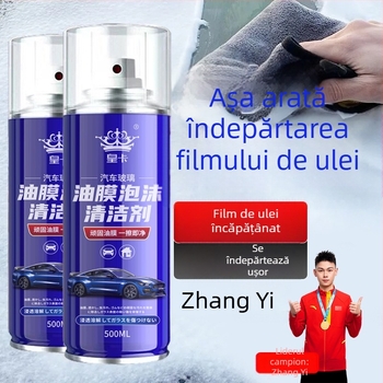 Spumă pentru îndepărtarea peliculei uleioase de pe parbrizul frontal | bază de surfactanți | Brand Real Card | Durata de viață 3 ani | Standard de calitate 3655