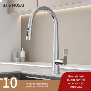 Robinet de bucătărie German Mosai cu furtun retractabil, cap rotativă și telescopică, protecție împotriva stropilor, apă caldă și rece, corp din cupru, cartuș ceramic, montaj la vedere
