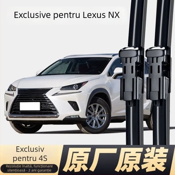 Ștergătoare parbriz Lexus NX – frameless, față și spate, bandă de cauciuc 300H, Ganuo