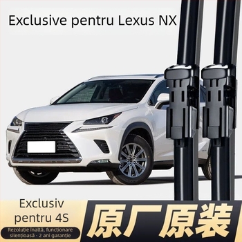 Ștergătoare parbriz Lexus NX – frameless, față și spate, bandă de cauciuc 300H, Ganuo