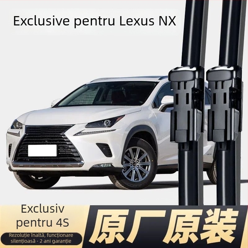 Ștergătoare parbriz Lexus NX – frameless, față și spate, bandă de cauciuc 300H, Ganuo