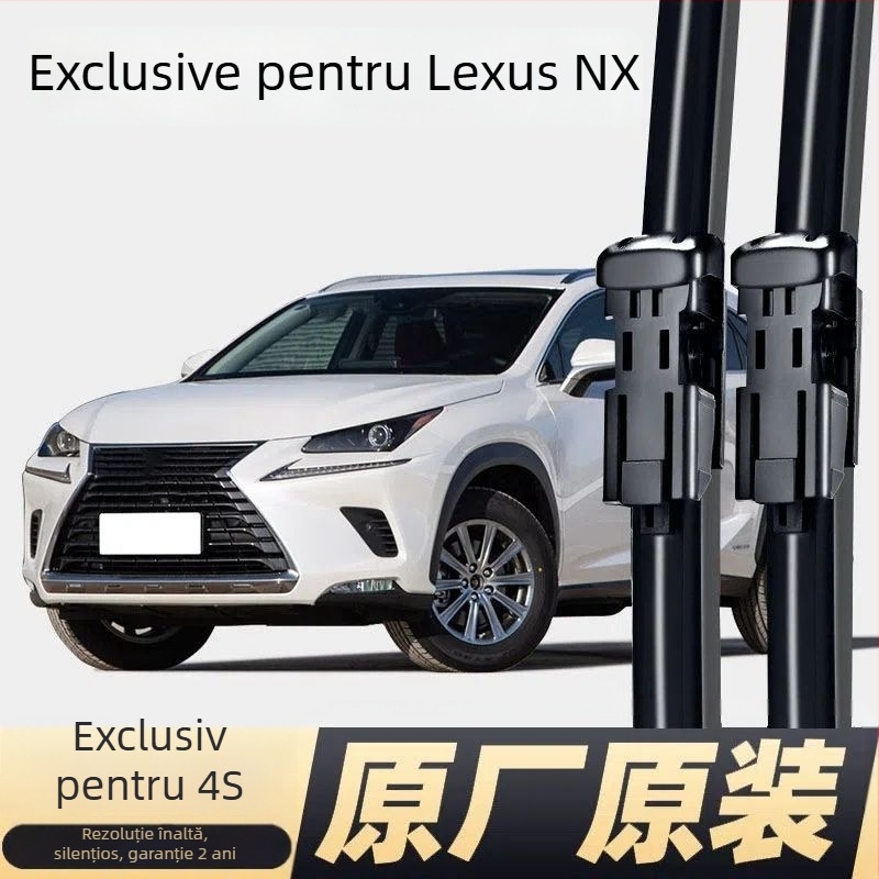 Ștergătoare parbriz Lexus NX – frameless, față și spate, bandă de cauciuc 300H, Ganuo