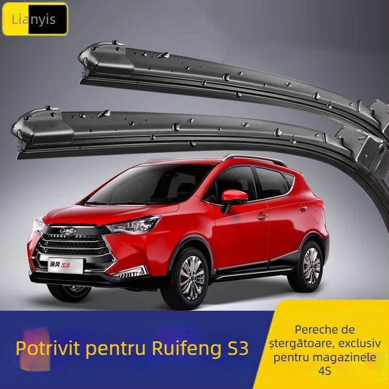 Lama ștergător parbriz față și spate, cauciuc, model 1