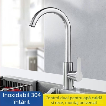 Robinet de bucătărie din oțel inoxidabil, finisaj satinat, apă caldă și rece, jet rotativ, cartuș ceramic