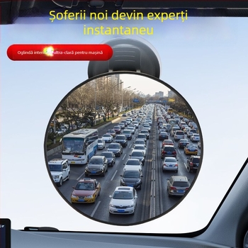 Oglindă retrovizoare pentru triciclu electric, cu ventuză – oglindă universală pentru mers înapoi, oglindă interioară pentru machiaj. Brand: Alte; Piața principală: Alte; Brand privat: Nu