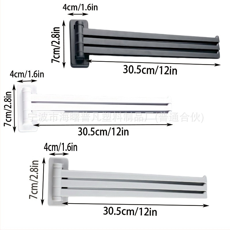 Suport pentru prosoape din plastic, fără găuri, 3 etaje, bară încrucișată rotativă pentru prosoape, capacitate 1 kg