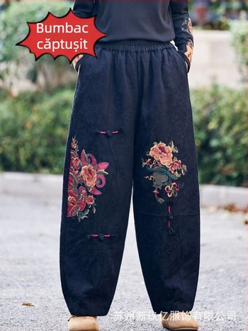 Pantaloni harem din bumbac pentru femei, stil etnic, talie elastică, croială largă, iarnă 2025