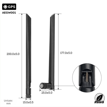 Antena GPS tip bețișor lipit, Omni-direcțională, cu câștig înalt, conector SMA, pentru sistemul de navigație auto