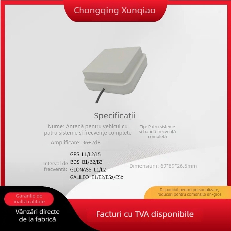 Antena RTK GPS pentru montaj exterior în vehicul, navigație GNSS, precizie înaltă, polarizare circulară dreaptă, SWR de până la 2.0