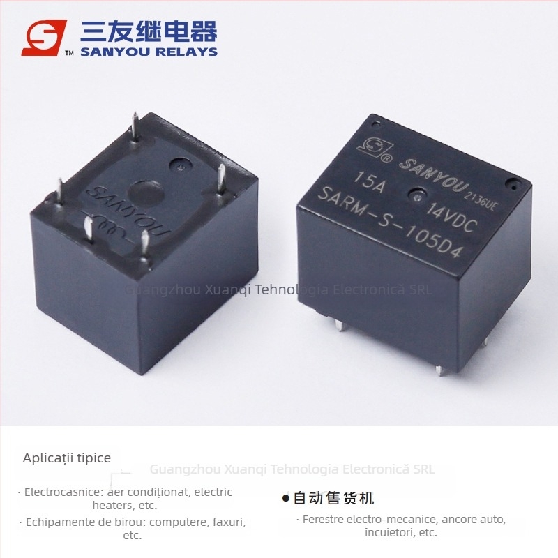 Relé SARM-S cu bobină dublă 5V/12V, SPDT, 15A, 14VDC, 5 pini