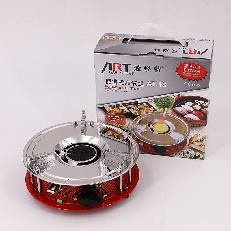 Foc portabil din oțel inoxidabil — Aizhuite, echipament pentru bucătărie de hotel, personalizare procesare și imprimare logo.