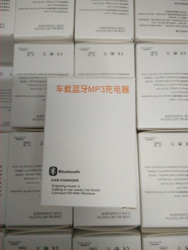 Player MP3 Bluetooth pentru mașină cu receptor FM și USB, Model HC-372, 12V, fără memorie