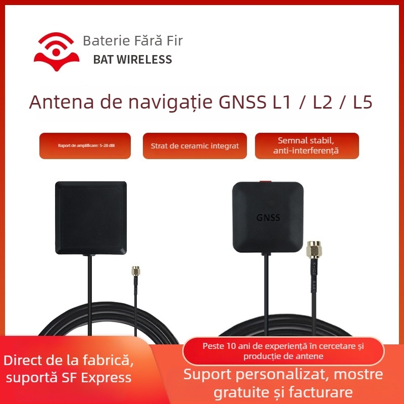 Antena GNSS pentru vehicul GPS/BeiDou, activă, cu câștig înalt, montaj exterior