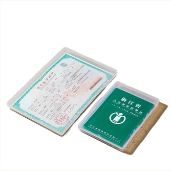 Caseră pentru certificate de naștere cu husă protectoare – Plastic, stil urban minimalist, depozitare la domiciliu, Pengyi