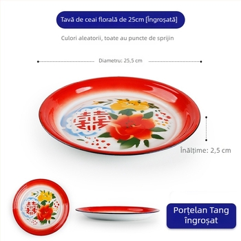 Farfurie de servire rotundă emailată, model floral, stil vintage nostalgic, diametru 18–19 cm