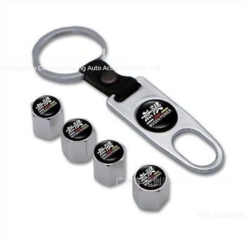 Capac tubeless din aliaj de aluminiu, cu cheie, universal pentru anvelopele mașinii, bicicletei și vehiculului electric, marca 2522