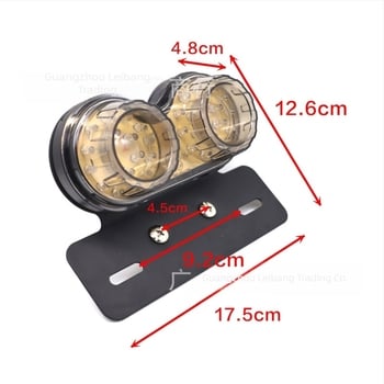 Lumină spate pentru motocicletă, LED frână și semnal de direcție, 12V, cinci fire, model RAYBAN-011, ABS metal