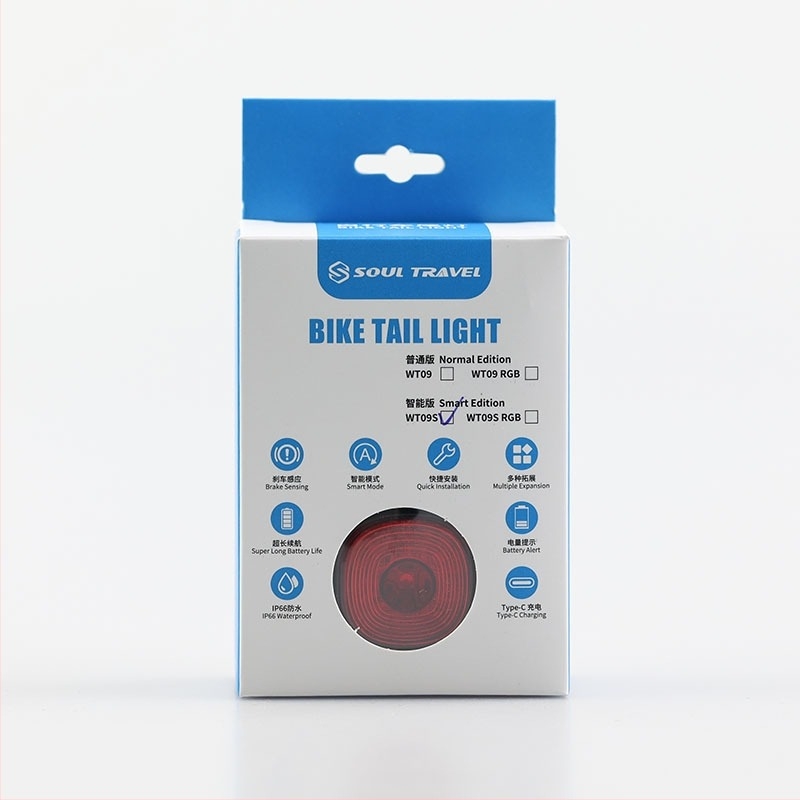 Lumină de bicicletă cu montură pe șa – SOUL TRAVEL, lampă inteligentă de frână, avertizare pentru mersul noaptea, compatibilă cu biciclete de drum și MTB.