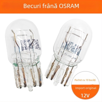 Osram lampă de frână pentru autovehicul, T20 cu două filamenturi, 12V, 21W/5W