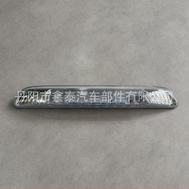 Lumină de frână LED montată înălțime pentru Isuzu D-Max 2020