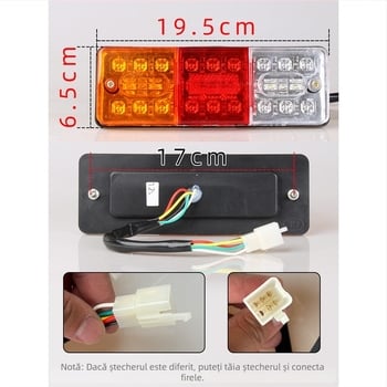 Ansamblu LED de far posterior pentru tricicletă, autoturism și camion mic – 12V/24V, lumina de frână și semnalizare