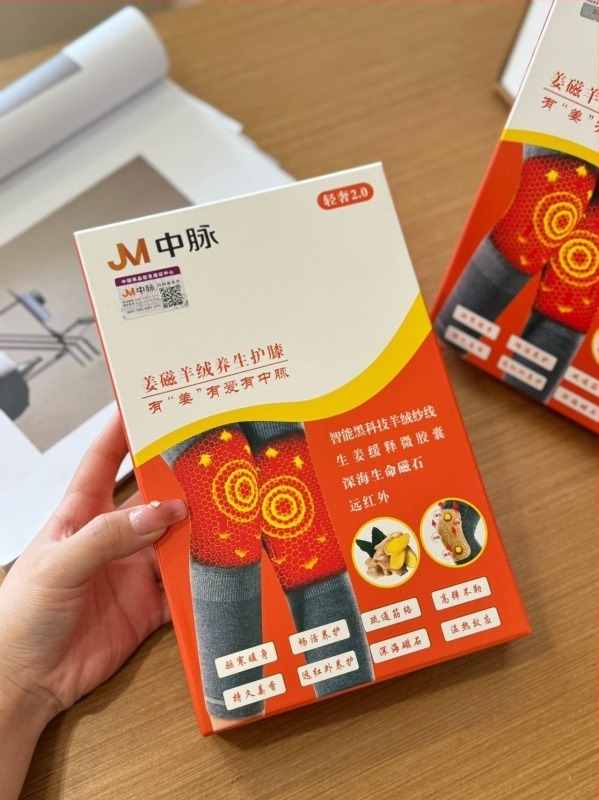 Genunchiere autoîncălzitoare cu magnet, ghimbir și cașmir, infraroșu îndepărtat pentru articulații, adulți, toamnă 2025