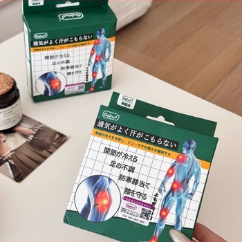 Genunchiere pentru căldură și protecție împotriva frigului, cu grafenă antiderapantă, pentru adulți (Primăvara 2025, în stoc)