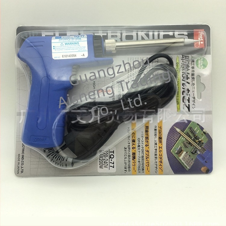 Fier de lipit electric Tq-77, tip pistol, încălzire rapidă, alimentare duală, 220V