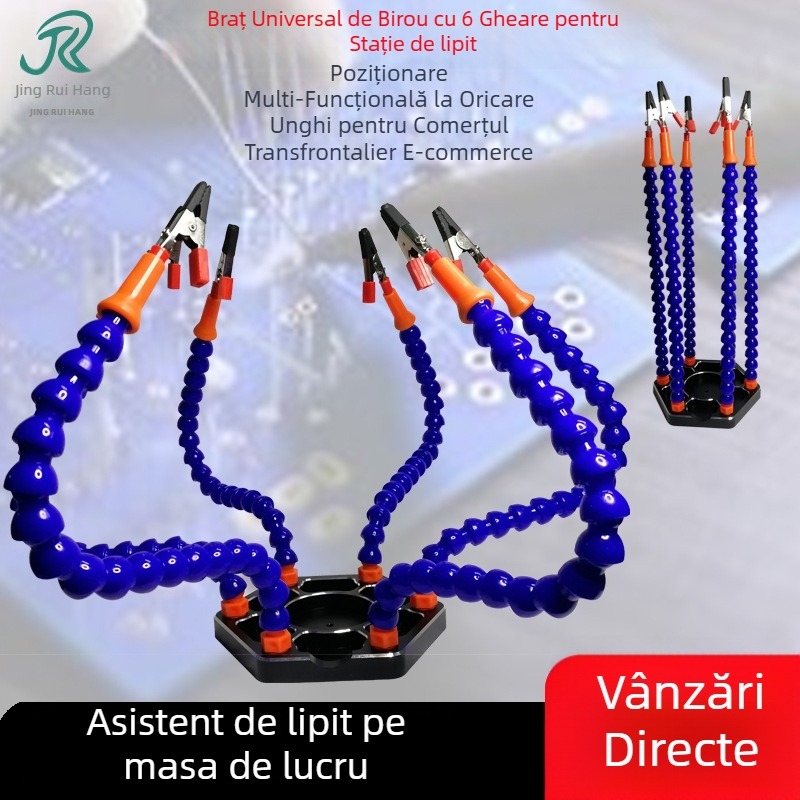 Refined Airlines Accesorii electronice de jucărie — Stație de lipire metalică, Ambalaj în cutie de carton, Procesare cu logo, Personalizabil