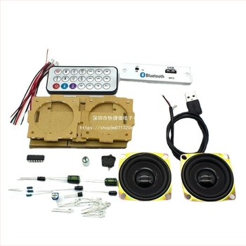 Kit DIY de la Quick Micro — Viteza procesorului: Excelentă; Număr lot: A826