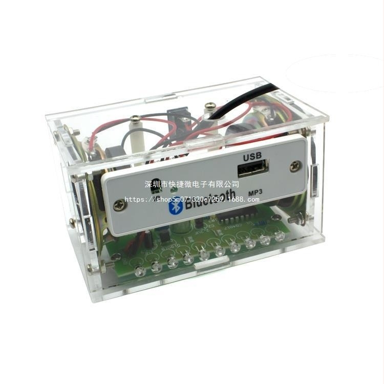 Kit DIY de la Quick Micro — Viteza procesorului: Excelentă; Număr lot: A826