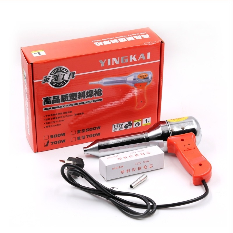 Pistol cu aer cald cu termostat pentru sudarea plasticului, 700W, control electronic al temperaturii, temperatură reglabilă, 220V