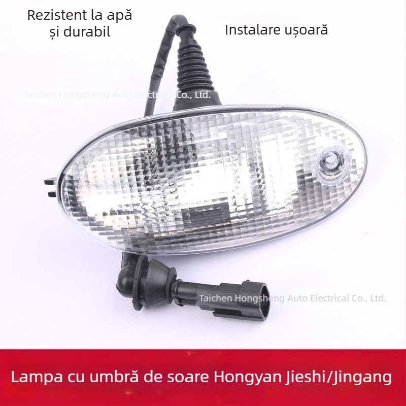 Lumină pentru cabină de camion 24V, 5W, halogen, model Sun shade lamp, compatibil cu Red Rock Jieshi C100C500M500 King Kong