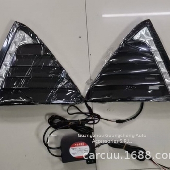 Lumini LED pentru Ford Focus, lumina de zi, 12V, 1A, flux luminos 6000 lm, cu cutie de reglare a tensiunii