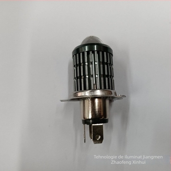 Farul pentru motocicletă LED H4 – 25W, 2500lm, 12-85V, carcasă din aluminiu de tip avionic pentru disiparea căldurii, rezistent la apă și praf