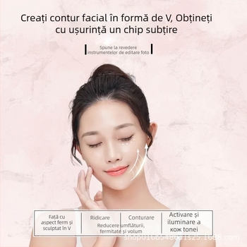 Dispozitiv de modelare facială cu microcurent, masaj și lumină color, tip mască, model Hy18s, certificat CE