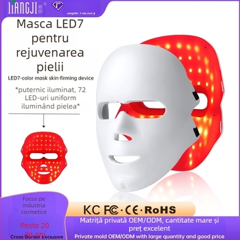 Mască de frumusețe cu terapie cu fotoni, spectru LED cu șapte culori, 3 setări, pentru uz casnic, rejuvenare și luminozitate a pielii