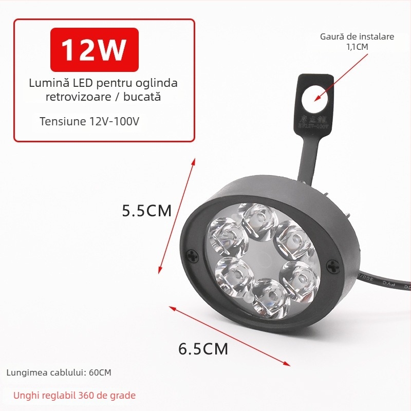 Far oglindă pentru vehicule electrice – corp din aluminiu, abajur din plastic, intrare 12V, protecție IP1, durată de viață 2 ani