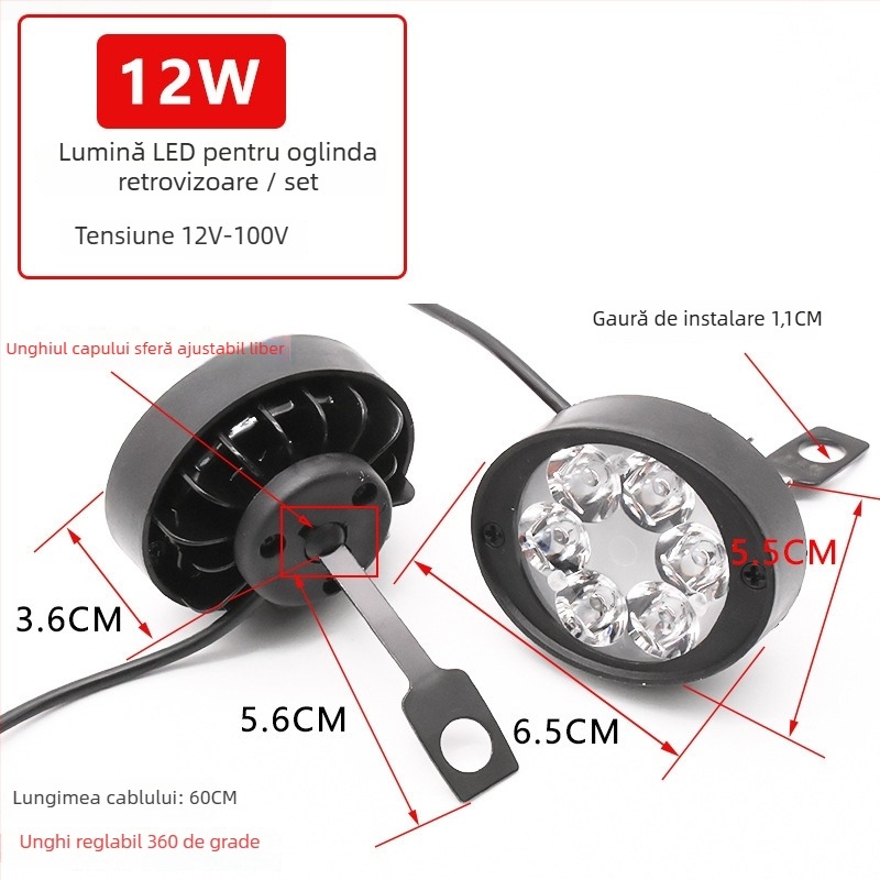 Far oglindă pentru vehicule electrice – corp din aluminiu, abajur din plastic, intrare 12V, protecție IP1, durată de viață 2 ani