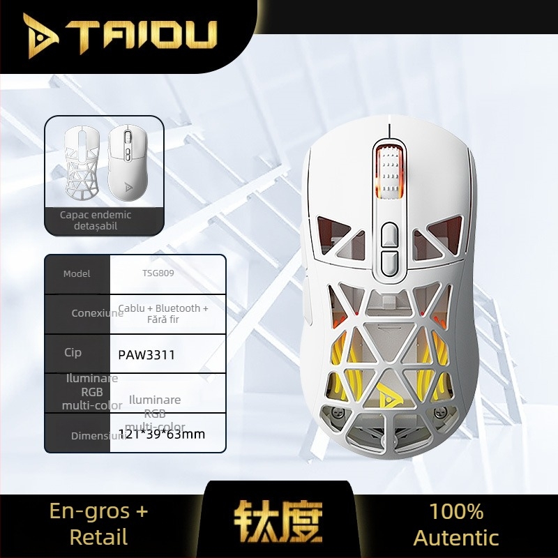 Titanium TSG809 Mouse gaming fără fir, Bluetooth dual (2.4G + Bluetooth), reîncărcabil, DPI 10000, 7 butoane, Interfață USB
