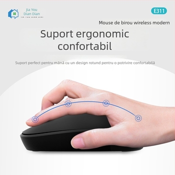 Mouse wireless Fox E311 cu 2 butoane, senzor optic, design ergonomic, 80 g, pentru birou