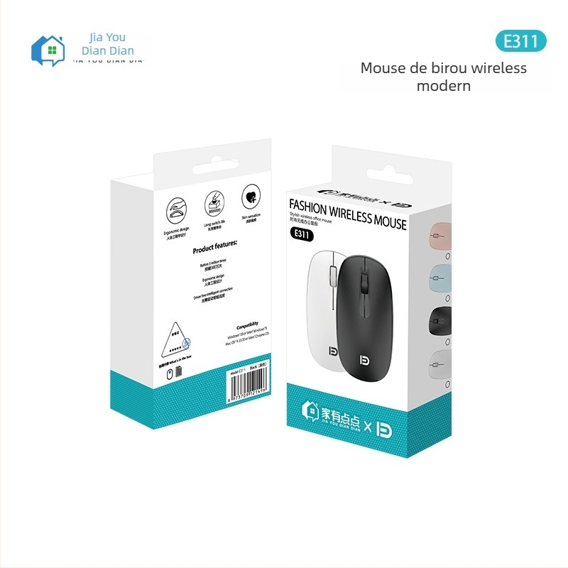 Mouse wireless Fox E311 cu 2 butoane, senzor optic, design ergonomic, 80 g, pentru birou