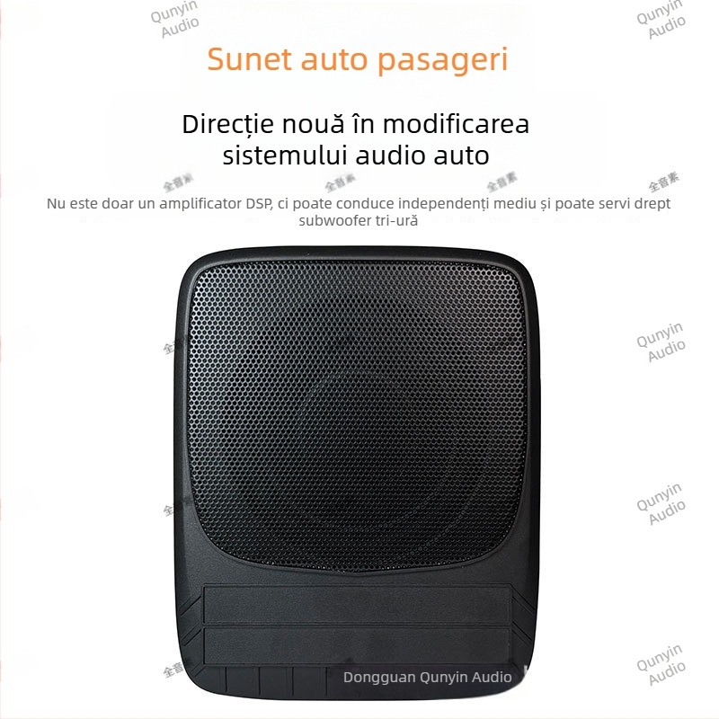 Amplificator auto DSP cu subwoofer integrat și șasiu din aliaj de aluminiu, greutate 2.95, tensiune 10-16V, SNR > 102 dB