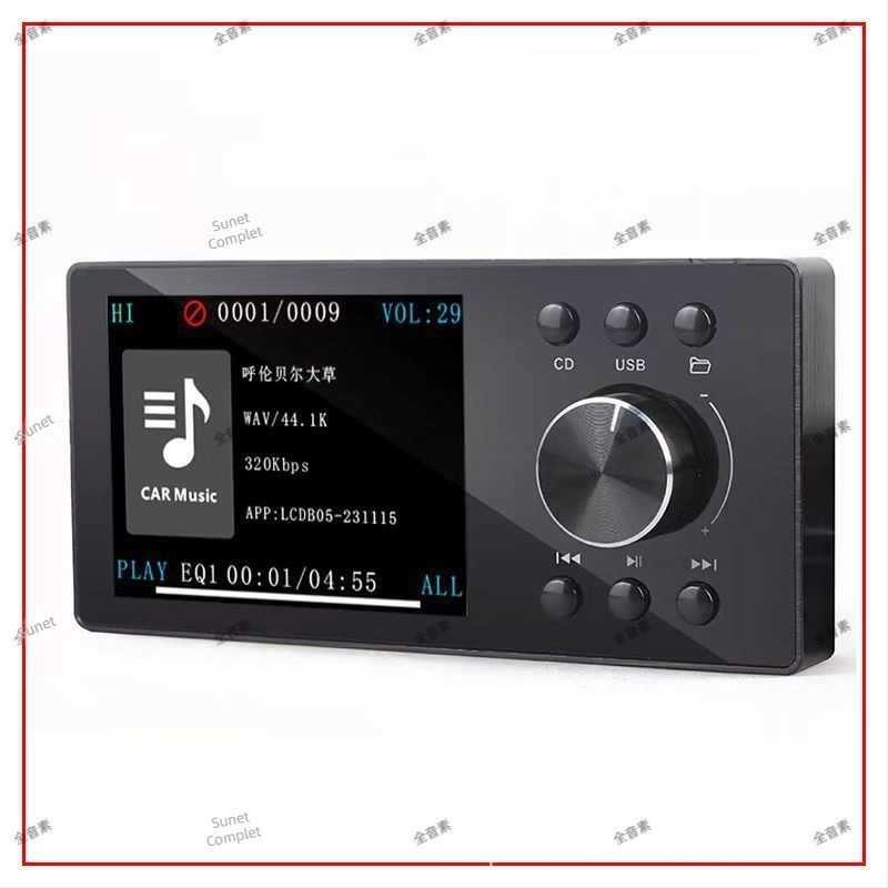 Amplificator auto DSP cu subwoofer integrat și șasiu din aliaj de aluminiu, greutate 2.95, tensiune 10-16V, SNR > 102 dB