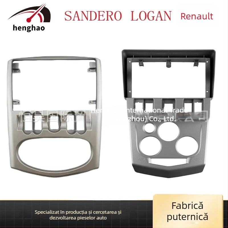 Panou cadru navigație Android pentru Renault Logan/Sandero — plastic, 500 g, brand Henghao, personalizabil, compatibil cu Logan/Sandero