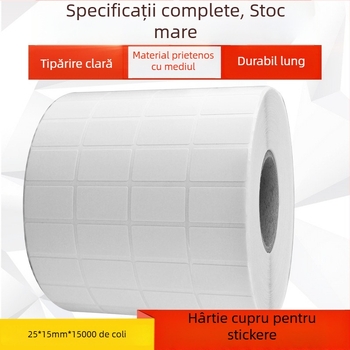 Etichetă autoadezivă cu placă de cupru – suprafață lucioasă, adeziv pe bază de apă, grosime 80 mm, potrivită pentru electronice, alimente, medicamente, cosmetice, îmbrăcăminte