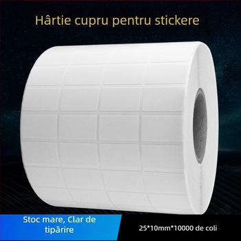 Etichetă autoadezivă cu placă de cupru – suprafață lucioasă, adeziv pe bază de apă, grosime 80 mm, potrivită pentru electronice, alimente, medicamente, cosmetice, îmbrăcăminte